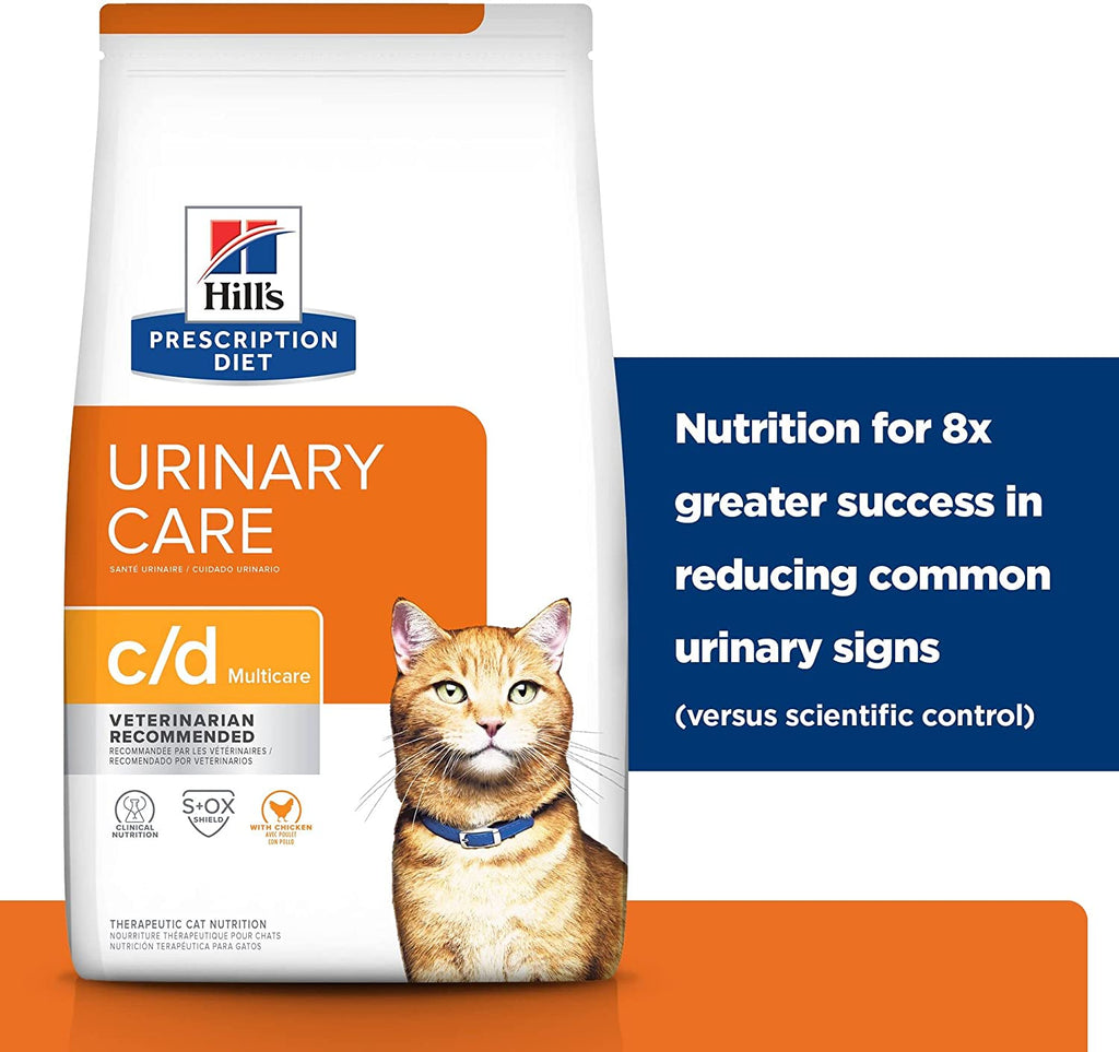 C/D Multicare Urinary Care with Chicken Dry Cat Food, Veterinary Diet, 17.6 Lb. Bag