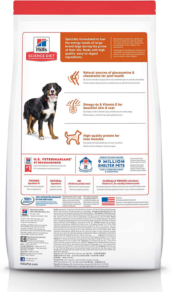 Hill'S Science Diet Dry Dog Food, Adult, Large Breed, Chicken & Barley Recipe, 15 Lb. Bag