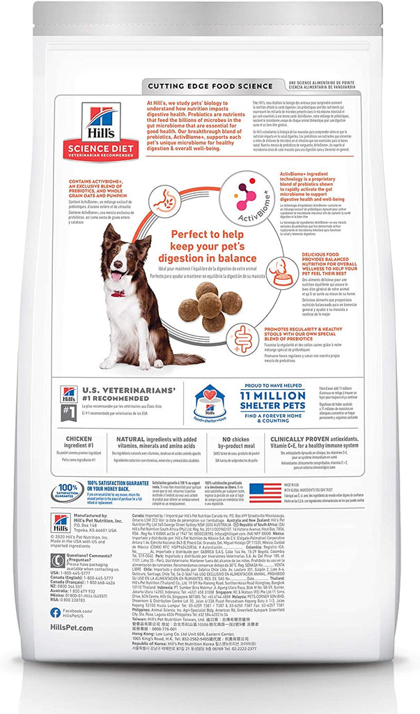 Hill'S Science Diet Adult Dog Dry Perfect Digestion Chicken, Brown Rice, & Whole Oats Recipe, 22 Lb. Bag