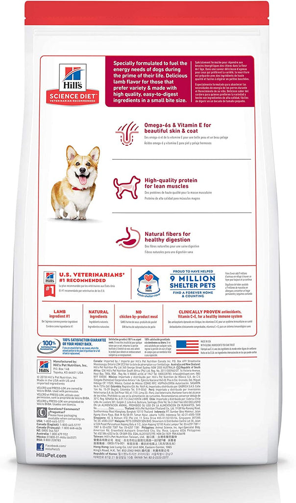 Hill'S Science Diet Dry Dog Food, Adult, Small Bites, Lamb Meal & Brown Rice Recipe, 4.5 Lb. Bag