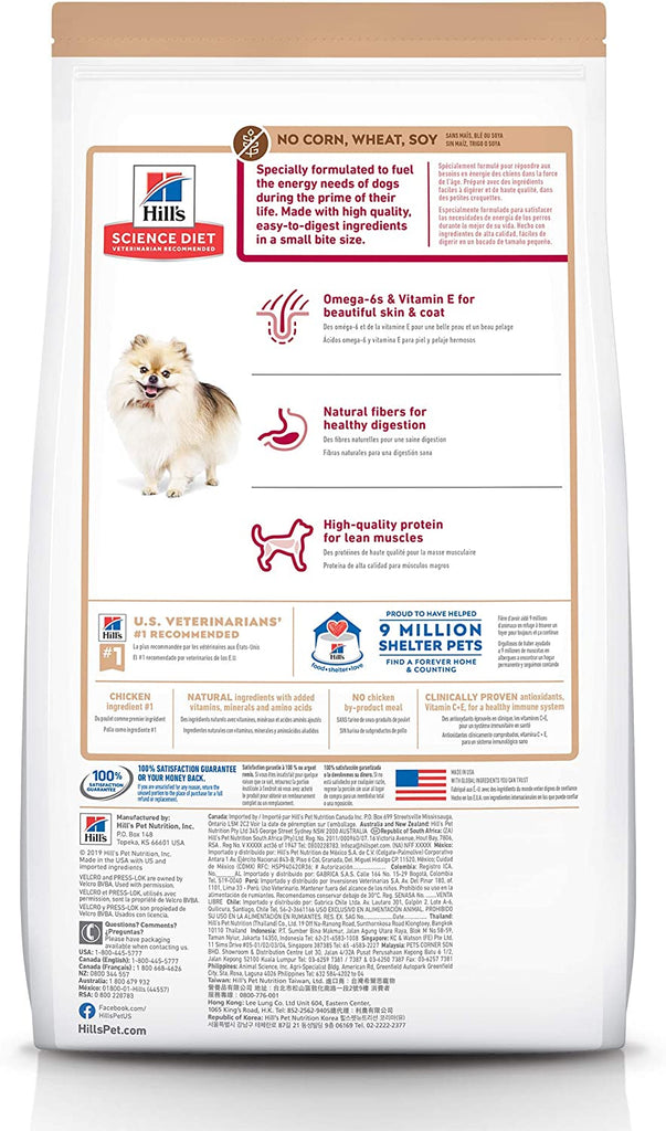 Hill'S Science Diet Adult No Corn, Wheat or Soy, Small Bites, Dry Dog Food, Chicken Recipe, 15 Lb. Bag