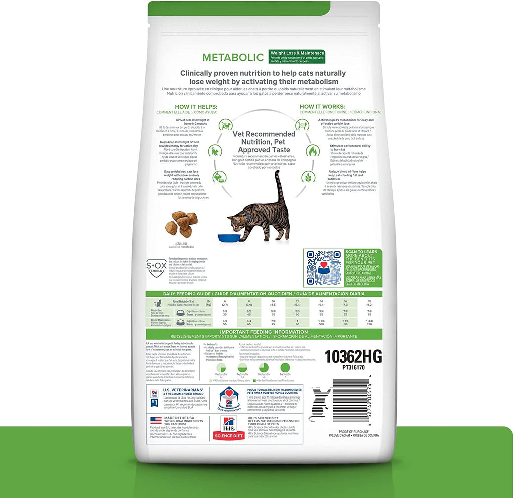Metabolic Weight Management Chicken Flavor Dry Cat Food, Veterinary Diet, 8.5 Lb. Bag
