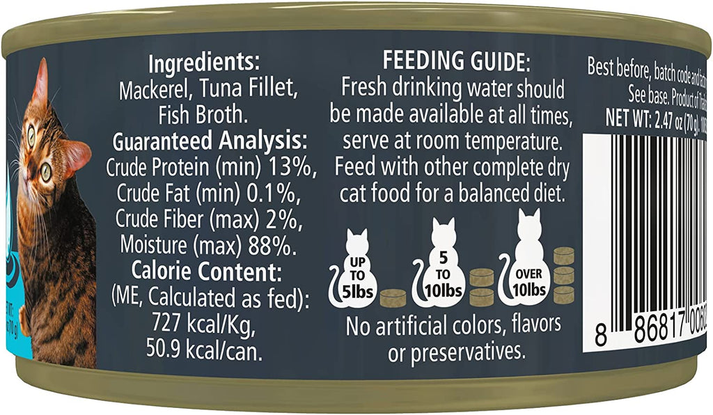 Reveal Natural Wet Cat Food, 24 Pack, Limited Ingredient, Grain Free Food for Cats, Ocean Fish in Broth, 2.47Oz Cans