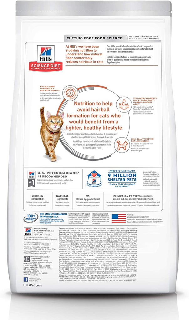 Hill'S Science Diet Dry Cat Food, Adult, Hairball Control, Light for Healthy Weight & Weight Management, Chicken Recipe, 7 Lb. Bag